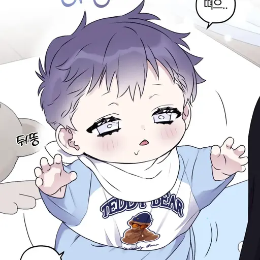 Bux.-의 이 유 진