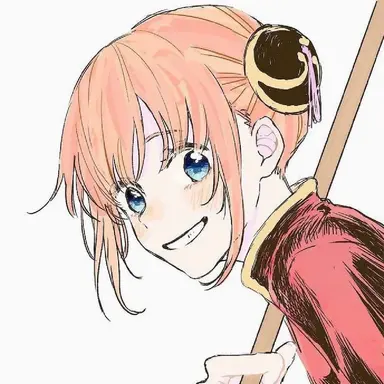 Profile image of 神楽