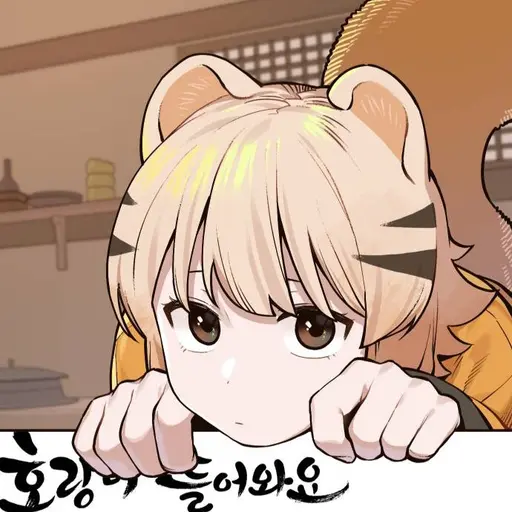 piu.0의 담비
