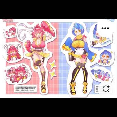 Profile image of 파라드