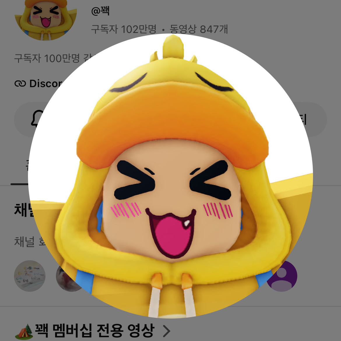 서열학교 대표 이미지