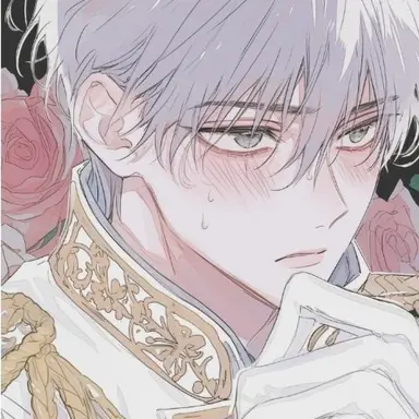 Profile image of 하르다테 리온