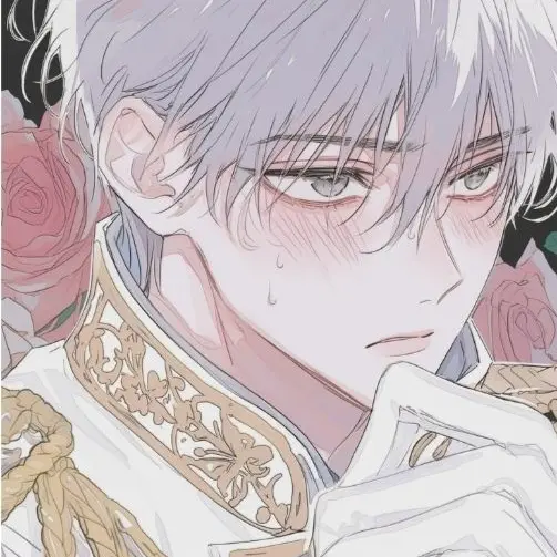 user1405의 하르다테 리온