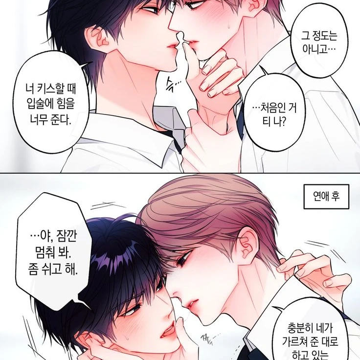 최도하