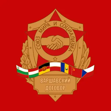 Profile image of 社会主義国