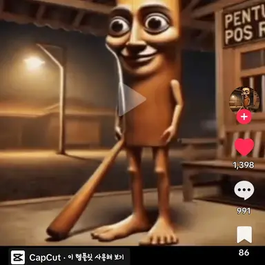 Profile image of 관장님