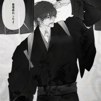 Profile image of Shunsuke