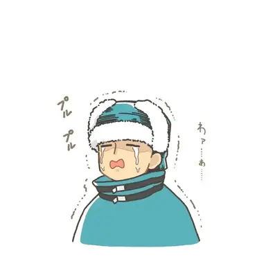 Profile image of 加耳