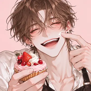 Profile image of Lande