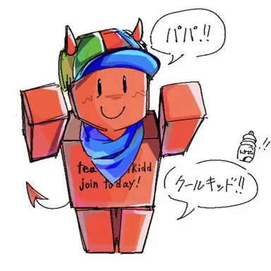 Profile image of c00l