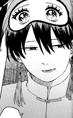 Profile image of 池田ヨシテル