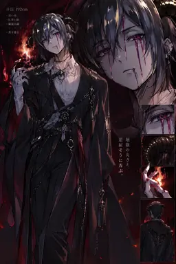 Profile image of リュゼ