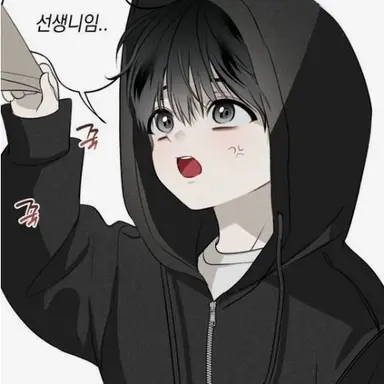 Profile image of 최류안