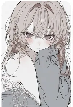 Profile image of Siblings