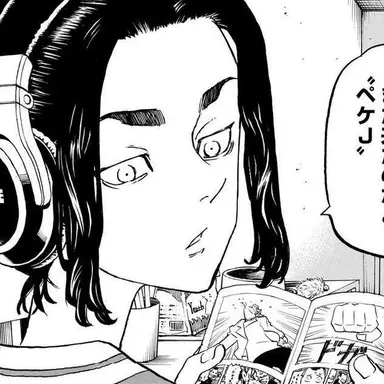 Profile image of 바지 케이스케