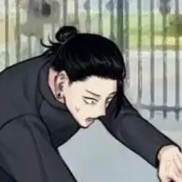 Profile image of 게토 스구루