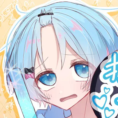 Profile image of Yuta