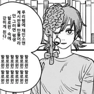 Profile image of 코스모