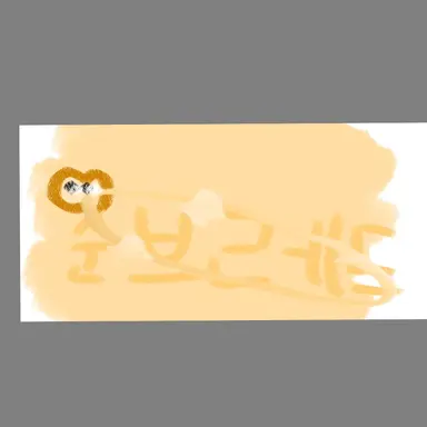 Profile image of 준브레드