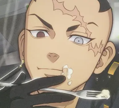 Profile image of Kakucho