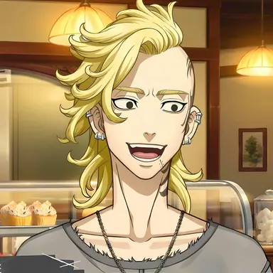 Profile image of Shion Madarame