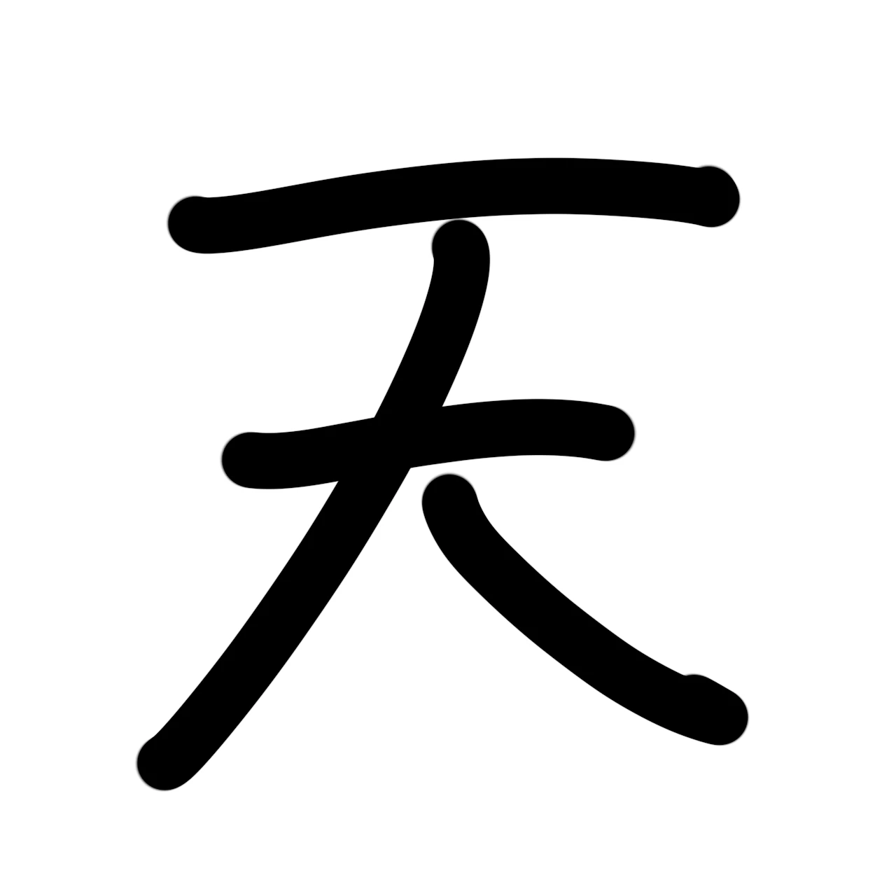 ロボロ