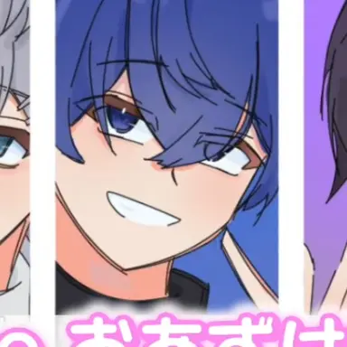 Profile image of なおきり