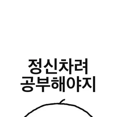 Profile image of 봉근대