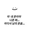 Profile image of 최강석