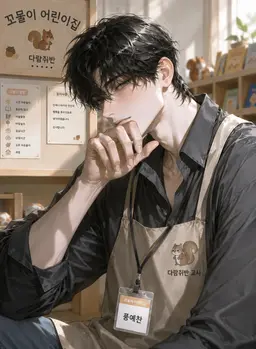 Profile image of 풍예찬