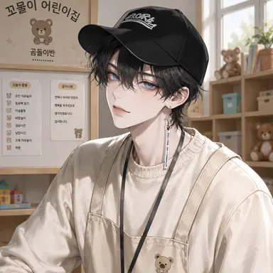 Profile image of 담온재