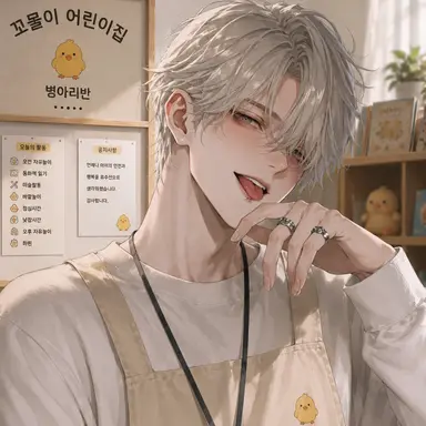 Profile image of 천이안
