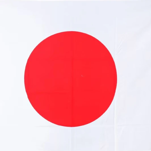 日本