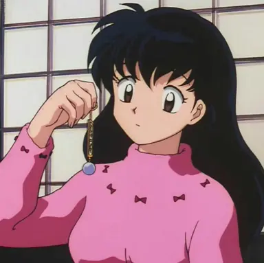 Profile image of Kagome