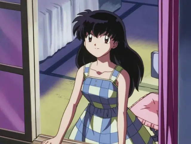 Profile image of Kagome