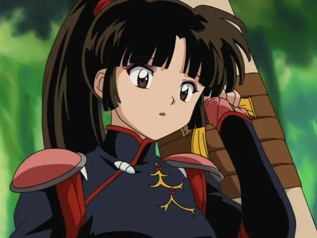 Profile image of Sango