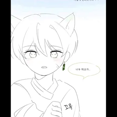 Profile image of 정공룡