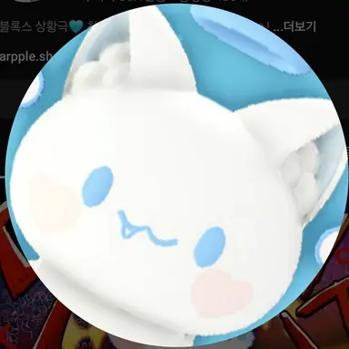 Profile image of 모찌엘