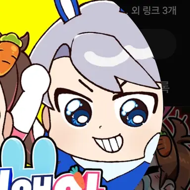 Profile image of 백현