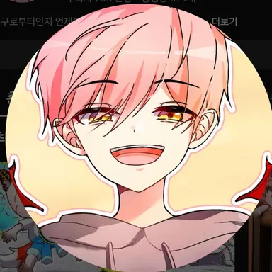 Profile image of 집사 선생님