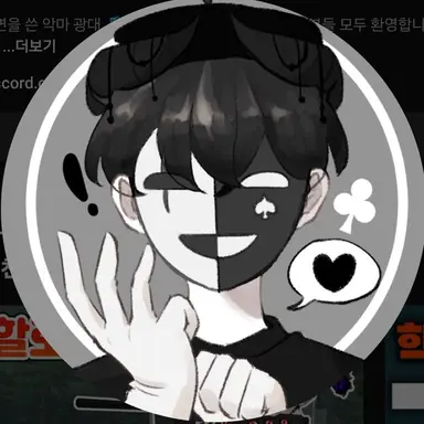 Profile image of 채스터