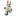 Prototype