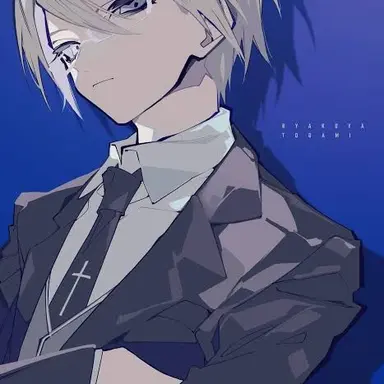 Profile image of 十神白夜