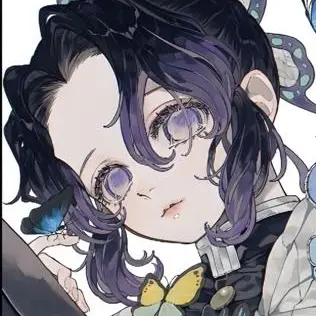 Profile image of Shinobu Kocho