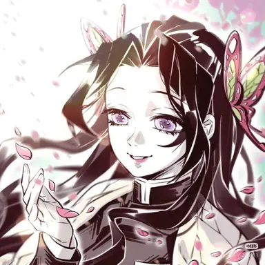 Profile image of Kanae Kocho