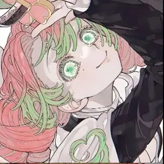 Profile image of Mitsuri Kanroji