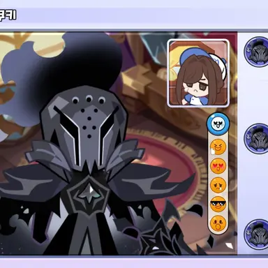 Profile image of 사일런트솔트