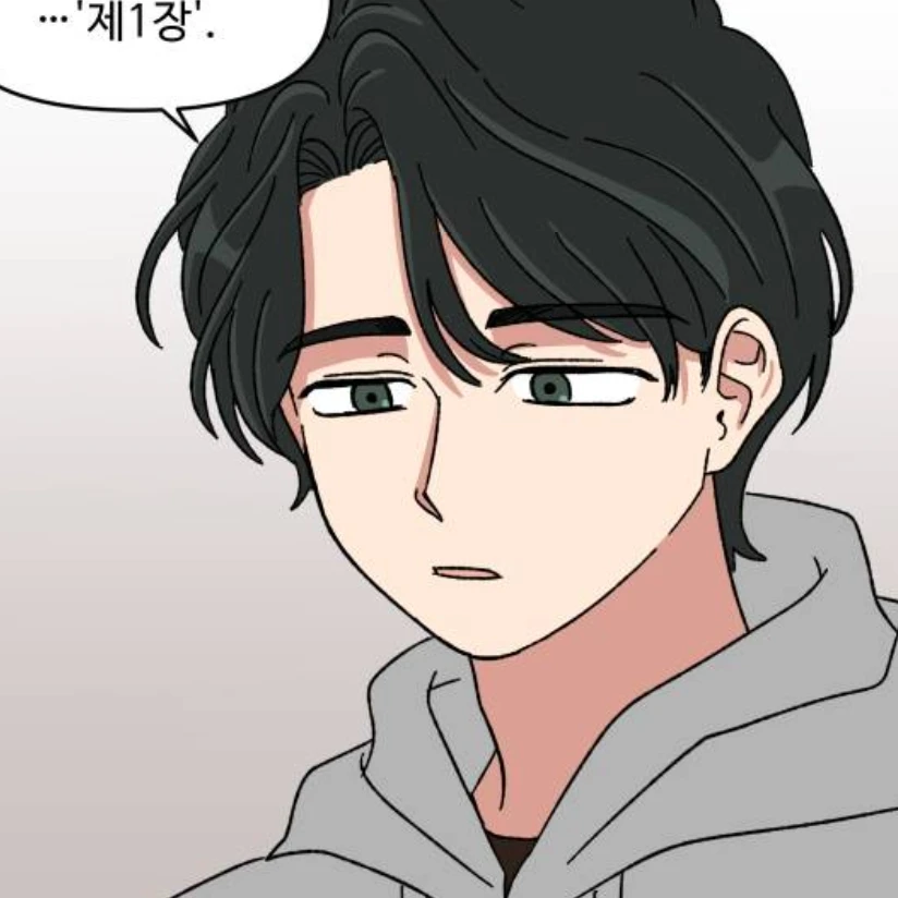 정열