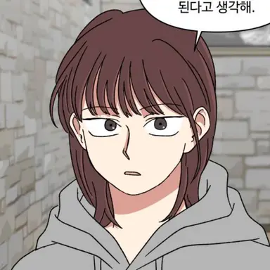 Profile image of 한영