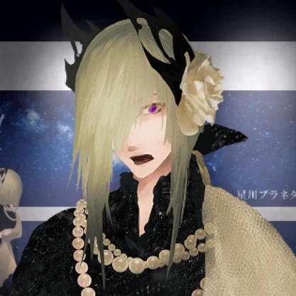 グレーテン